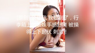 2022.11.4，【无情的屌】第二炮，23岁极品四川美女，肤白貌美，身材相当极品