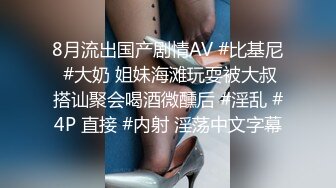 分享爆操身材丰满的良家