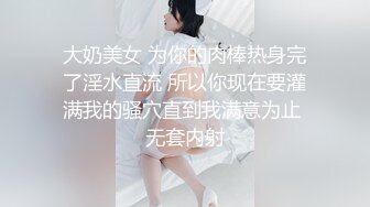 颜值不错的痴女小少妇露脸大秀，听狼友指挥给小哥舔弄大鸡巴，激情性爱椅风骚上位浪叫不断，道具蹂躏骚穴