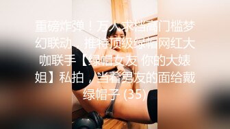 【新片速遞】  丰满小嫂子要被大哥草晕的节奏❤️看得我心潮澎湃,奶子也被哥哥吸膨胀了❤️娇喘呻吟~哥哥~鸡巴好大，快来快来了，好爽好好舒服啊！[1.68G/mp4/55:38]