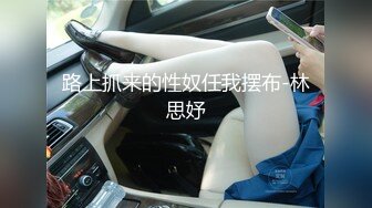 漂亮美女吃鸡啪啪 被无套输出 口爆吃精 对这根大肉棒相当满意 看表情就知道了