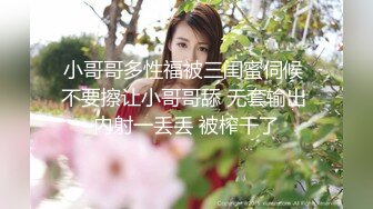 杏吧小宇4 - 3000约操气质白虎妹，娇喘都透出气质