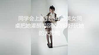 和粉嫩女友的居家自拍，口交69无套啪啪