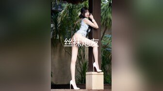 上海出租屋干中年良家少妇