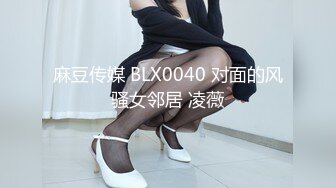 STP22215 凌晨第二场 D罩杯 170cm甜美外围小姐姐 健谈开朗 粉乳翘臀 做爱投入配合小尤物