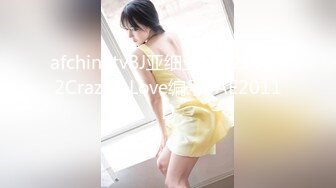 强烈推荐！电报群VIP收费精品，梦杰的新母狗姐妹花【沐、秋】私拍，颜值顶级身材超级绝，露脸黑丝美腿舔鸡啪啪调教 (3)