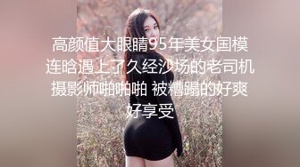 95后女主播露脸