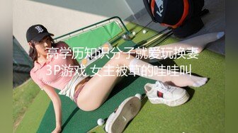  探花金小胖酒店钟点炮房 啪啪零零后高中兼职美眉一边被草一边专心玩手机