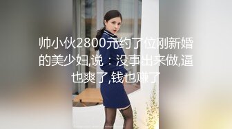 ✿极品御姐✿ 高颜值性感女神寻求刺激感的夫妻▌师师 ▌斗地主游戏脱衣惩罚 玩弄敏感小穴 肉棒狂操白浆泛滥内射