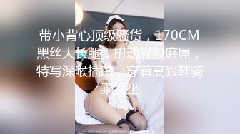 私房最新流出黑_客❤️破_解家庭摄_像头监_控偷_拍各种夫妻啪啪（7） (2)