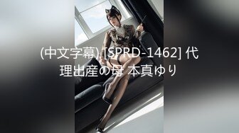 【新片速遞 】高端泄密流出火爆全网泡良达人金先生❤️约炮89年短发气质美女郑W京