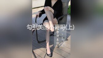 【新片速遞 】♈ ♈ ♈ 极品人妻！~【果味果冻】男人熟睡后，偷偷播脱光光，相当哇塞，牛逼，也不怕老公醒来揍她，刺激♈ ♈ ♈[2.29G/MP4/04:51:11]