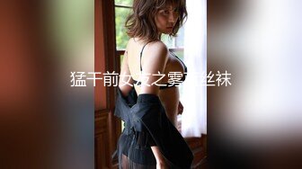 韩国afreecatv【阿丽莎】多视角坐莲骑乘热舞~各种角度特写~能吸干你【71V】  (62)