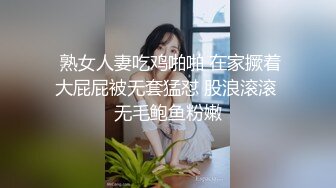 淫娃荡妇韩模 Yeha 扮喝醉淫水横流内内湿 坚挺的大奶 引人入胜 十分诱惑