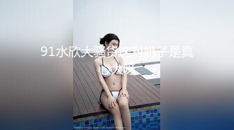 原创我与老婆爱爱（带验证）