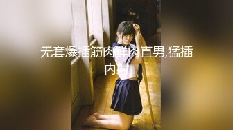  高颜值清纯美眉吃鸡啪啪 身材不错细腰蜜桃臀 小粉穴超级嫩 无辜的小眼神楚楚动人