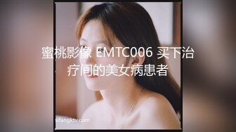 8月最新魔手CD《商城美女靓妹》(薄丝无内裤）天气太热美女薄丝式打底没穿内裤