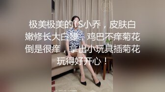 STP29677 ?娇粉少女? 极品双马尾萝莉淫荡侍奉▌牛奶泡芙 ▌淫语不断挑逗小逼逼好湿 白浆横流淫靡交合 极爽爆射一身