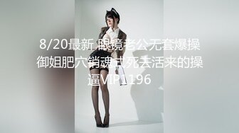  黑丝模特女神女友，兔女郎装扮，趴下给技术好，表情骚，黑丝足交，打飞机，超多姿势