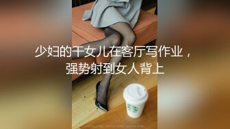 onlyfans 极品BBW！大奶大屁股 拉丁裔网红【thecollegestripper】口爆 骑乘位啪啪【80v】 (31)