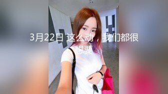 【隔壁丶老王呀】约操良家骚人妻，撩起衣服大奶一顿揉，大长腿炮架子，屌太大搞得受不了