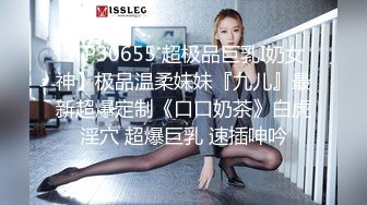 【全網推薦】[泄密資源]從懵懂時期不懂世事的上學女孩，到新婚海誓深盟之後的人妻，一路的成長記錄 外表清純原來內心淫蕩無比～高清原版 (3)