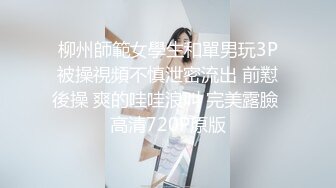 【超推荐会尊享】麻豆传媒全新电影AV系列新作-请做我的奴隶 性爱魔鬼の美乳女神夏晴子篇