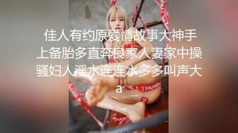 小奶狗的第一次就被大叔夺走了,下