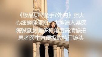 ❤️❤清纯羞涩小女友，外表文静甜美，无毛美穴被舔弄，插进来吧，骑乘位猛插，后入姿势爆操