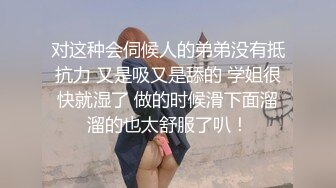 无套后入小炮友