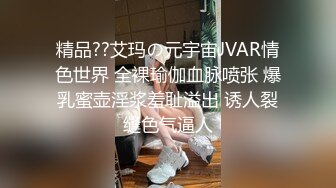 医院摄像头偷窥❤️妇科诊疗室络绎不绝来做阴道检查的少妇 (1)