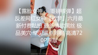 汐汐 性感黑色服饰搭配短裙 凹凸别致妩媚姿态娇柔动人 性感身材一览无遗