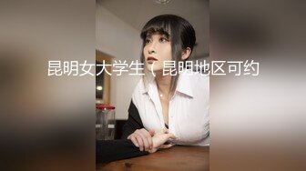 【新速片遞】【极品爆乳❤️萝莉】兔崽爱喷水✨ 真空JK制服马路边露出自慰 沉浸快感路人从身边路过吓呆 阳具速插鲜嫩白虎 美妙痉挛潮吹