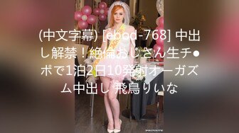 最新9月流出，特推新晋级，八字巨乳，洛丽塔裸舞萌妹【林鹿希】门槛福利，正反差对比，道具紫薇 (3)