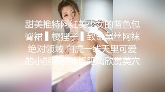 SP站【Keaibo】美女马路旁大秀~自慰起来刺激真骚很享受~还要随时注意超刺激【96V】 (65)