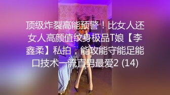 云上会所酒吧正面拍摄系列 65