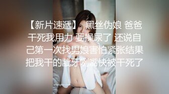 [2DF2]太子哥和八戒3p酷似张柏芝的少妇 - [BT种子]