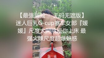 極品性感小護士女友被插到喊不要.就是要射在她裡面