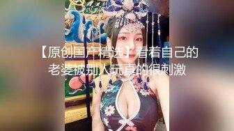 9元会员观看视频-女神级妖艳性感大美女和3男啪啪，一人拍摄指导2人同时干，女说我伺候不了你3个了!