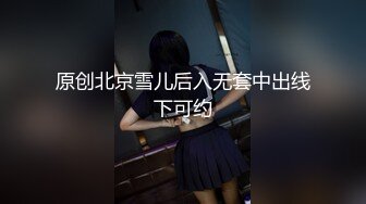 【MD0241】痴女邻居极限高潮