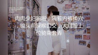 STP25187 【极品女神??推荐】推特网红尤物欲子姐姐【小蔡头喵喵】甄选《透明女仆》高潮白浆呻吟 VIP2209