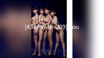 SNIS-271 交わる体液、濃密セックス 涼木みらい