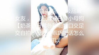 ✨失恋良家妹子和两个社会青年玩游戏喝酒，被灌醉后3P上下两洞都被塞满了