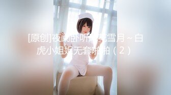 周末和闺蜜出来KTV唱歌，拉着男友进厕所吃鸡，晾着几个闺蜜在外面唱歌，这寻求刺激的方式也太猛了！