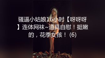 我宝贝女友骚逼上面有3颗痣