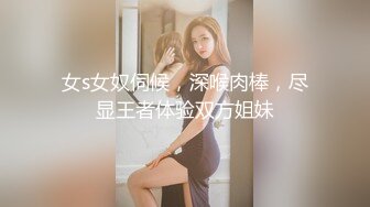 【自整理】Neighbours Girl  和西装男的第一次肛交 我高潮了  最新视频合集【NV】 (38)