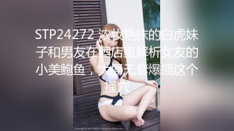 【新片速遞】  熟女妈妈 胖老太太被小鸡操老逼再操屁眼 还不过瘾还要用黄瓜捅