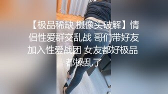 【进厂打螺丝】27岁大胸少妇，被干得花枝乱颤，高潮好几次，这笔钱赚得太值了