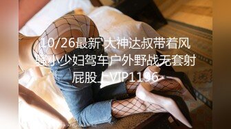 【足控绿帽狂喜】95后绿帽情侣美腿女王「汐梦瑶」付费资源《黑丝女警丝袜足交篇》精液全部射在丝袜里