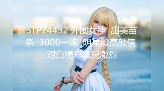 【封神乱伦】酒后爆操19岁女儿！意外露脸！把未经人事的女儿干到脱力~好畜生~但又好刺激~!